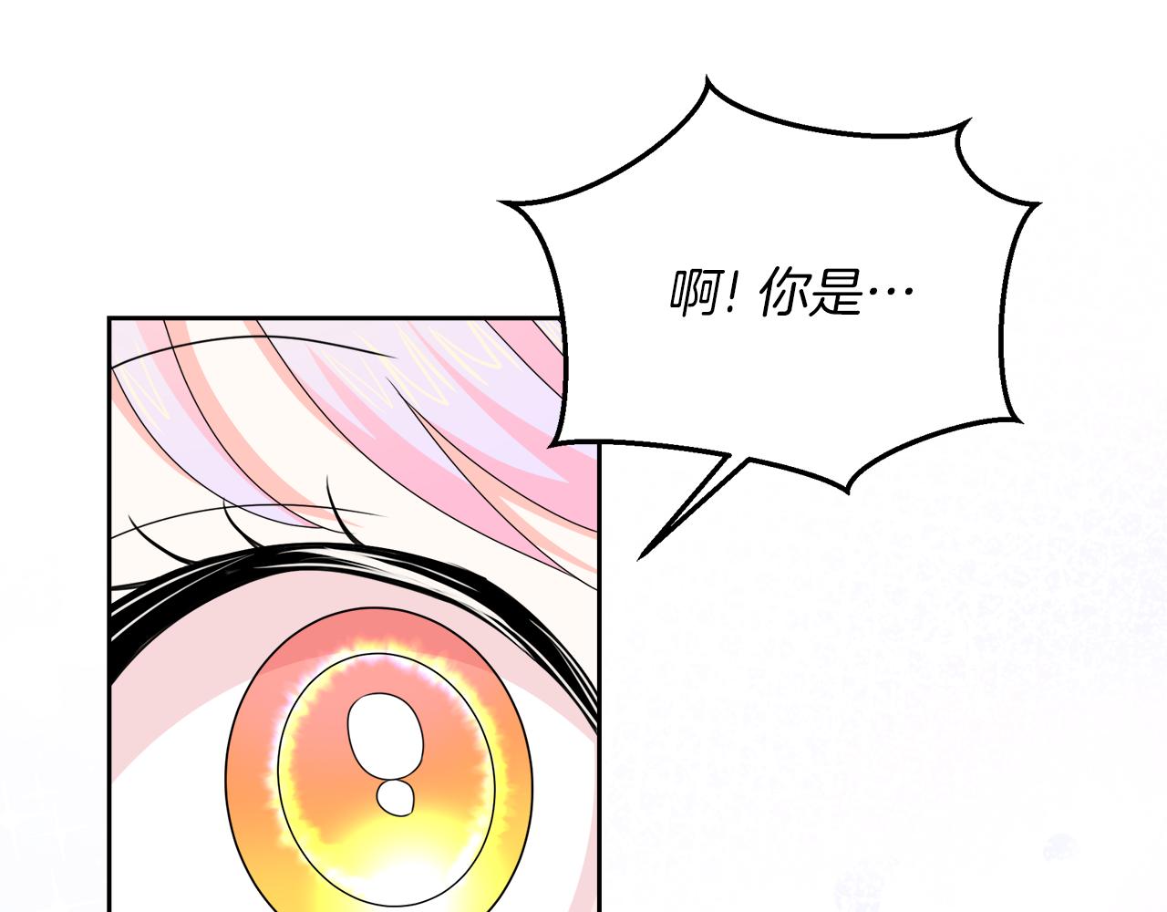 第24话 积劳成疾(1/4)-第24话