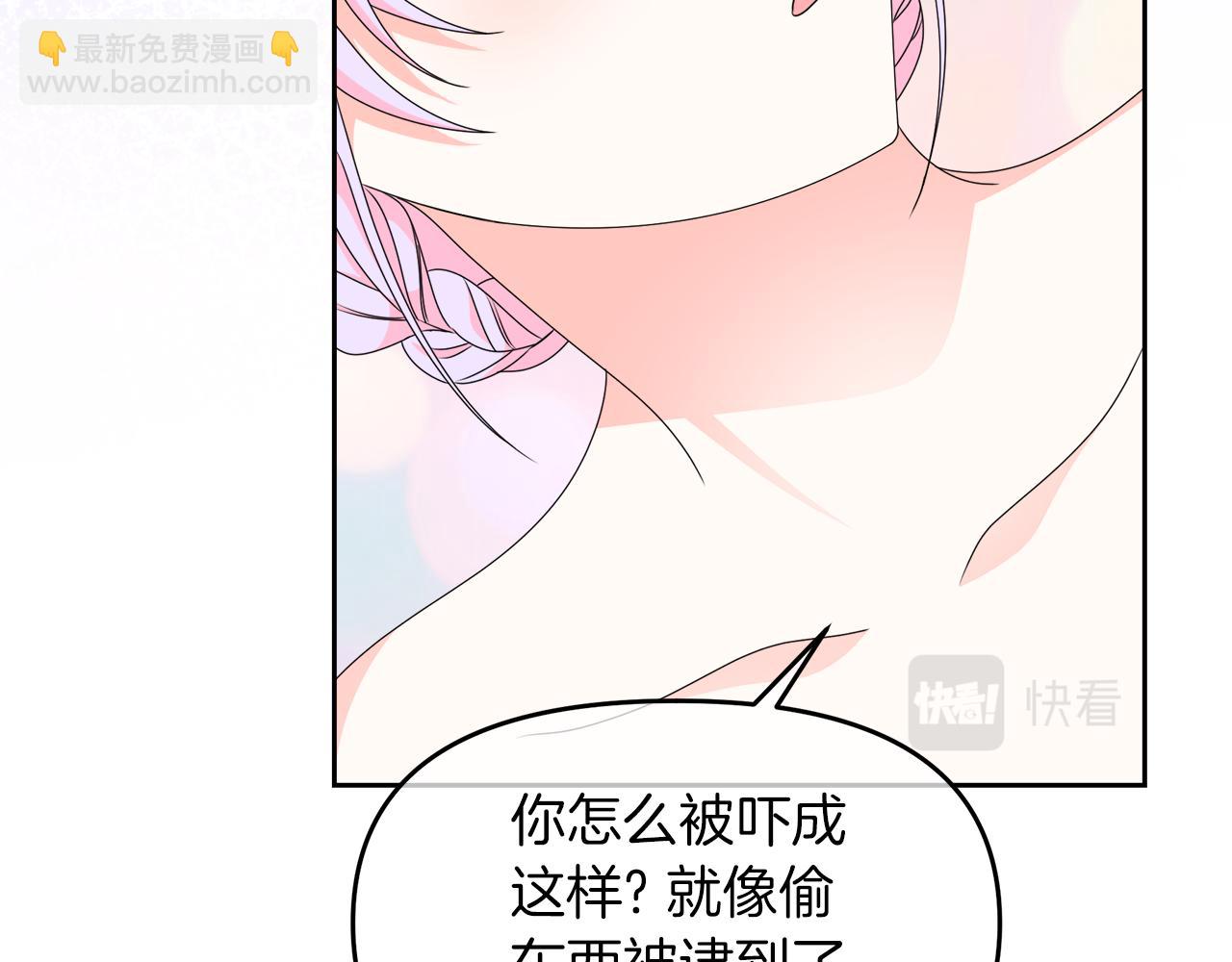 第24话 积劳成疾(1/4)-第24话