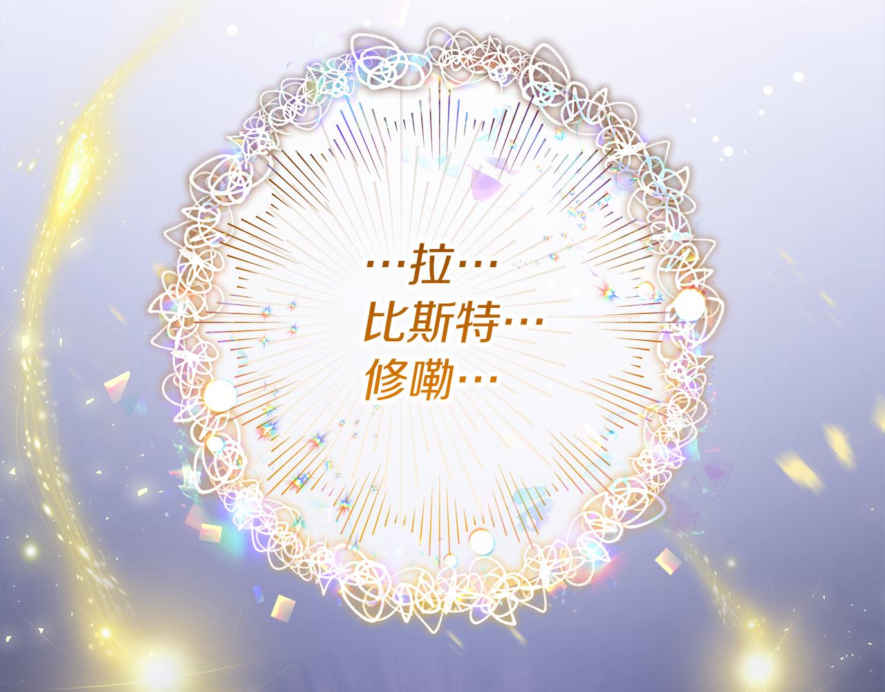 第24话 积劳成疾(1/4)-第24话