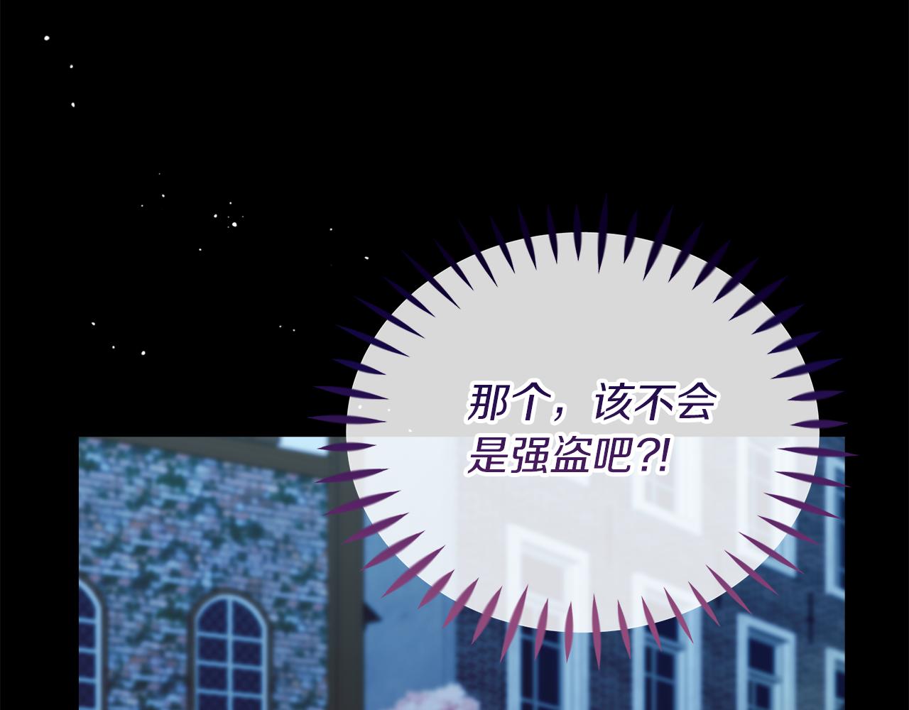 第26话 被绑架了(1/4)-第26话