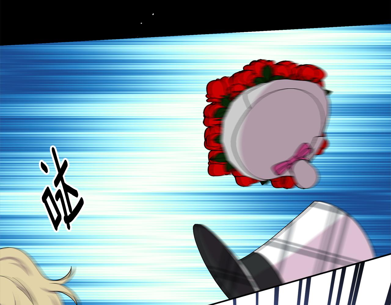 第26话 被绑架了(1/4)-第26话