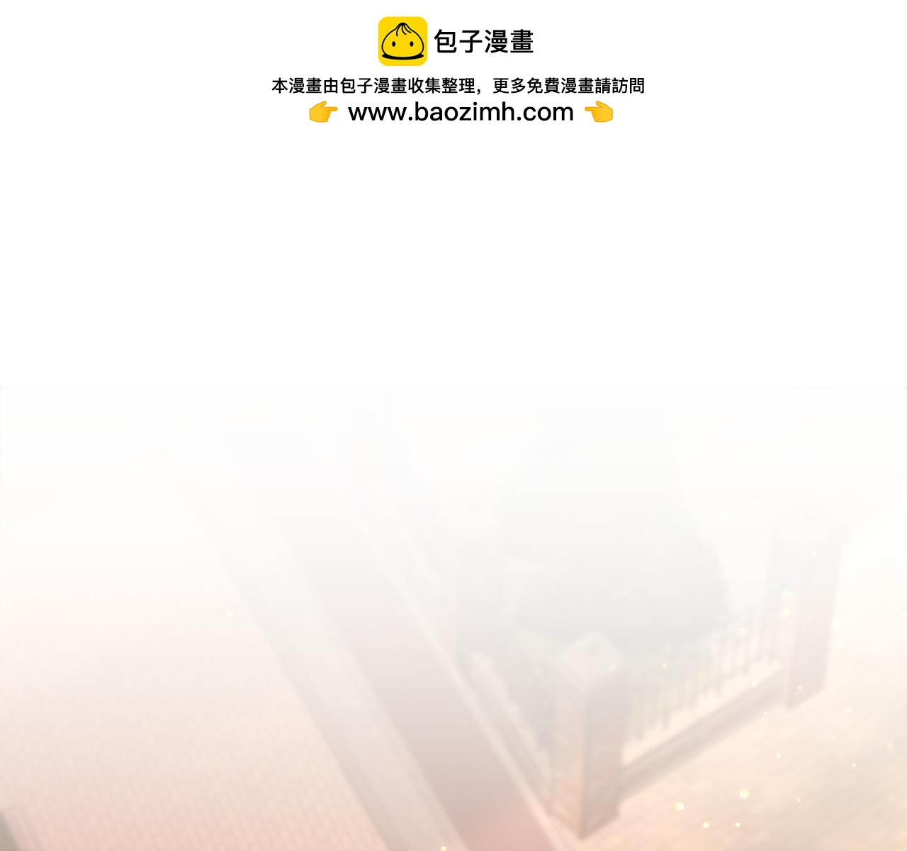 第28话 被求婚了(1/4)-第28话