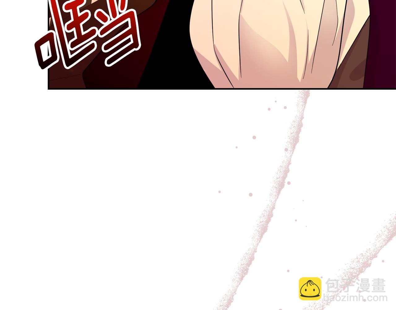 第28话 被求婚了(1/4)-第28话