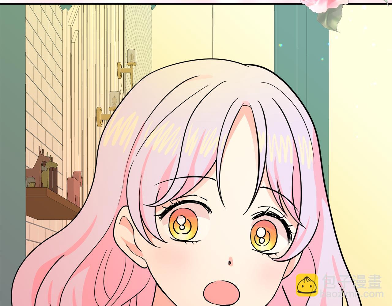 第28话 被求婚了(1/4)-第28话