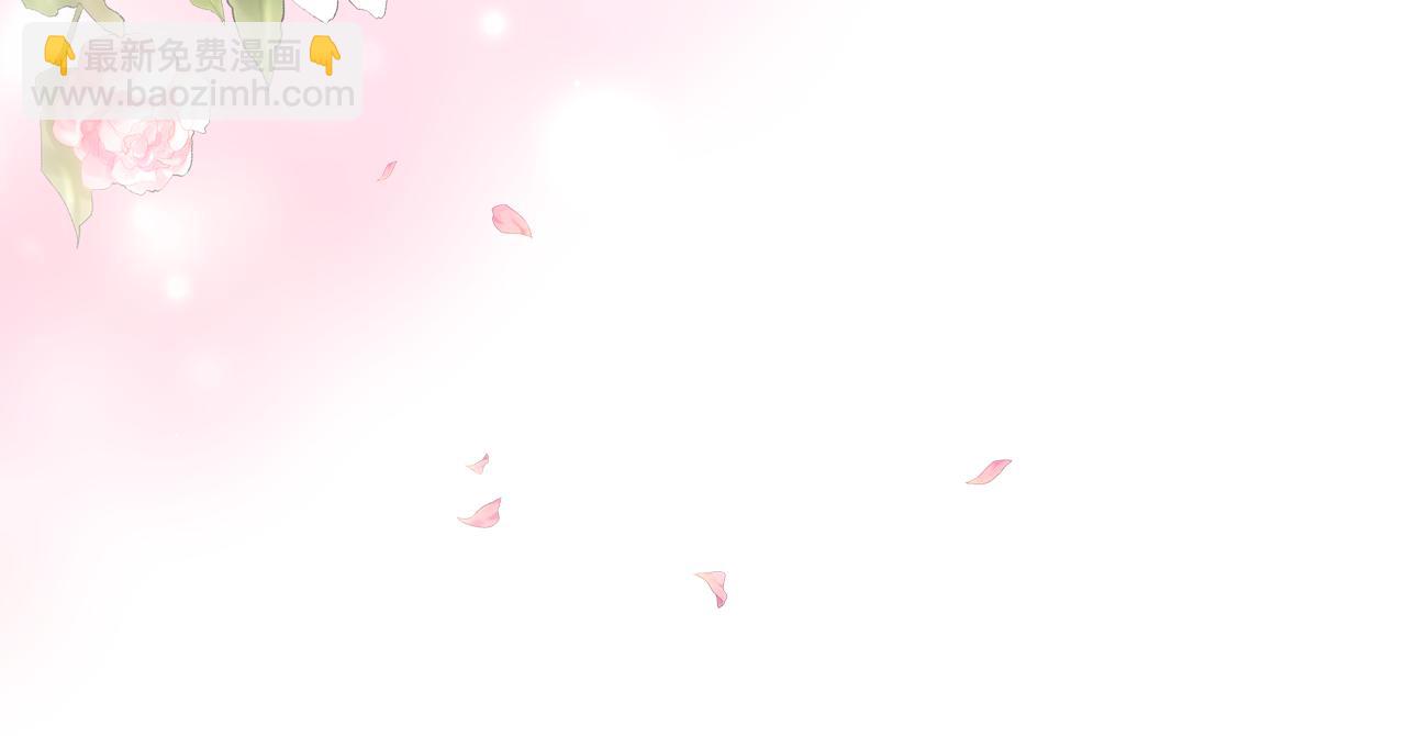 第28话 被求婚了(1/4)-第28话