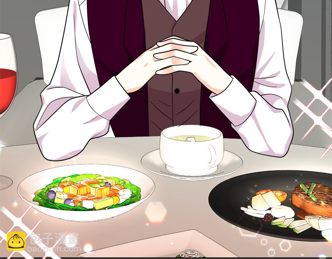 第28话 被求婚了(1/4)-第28话