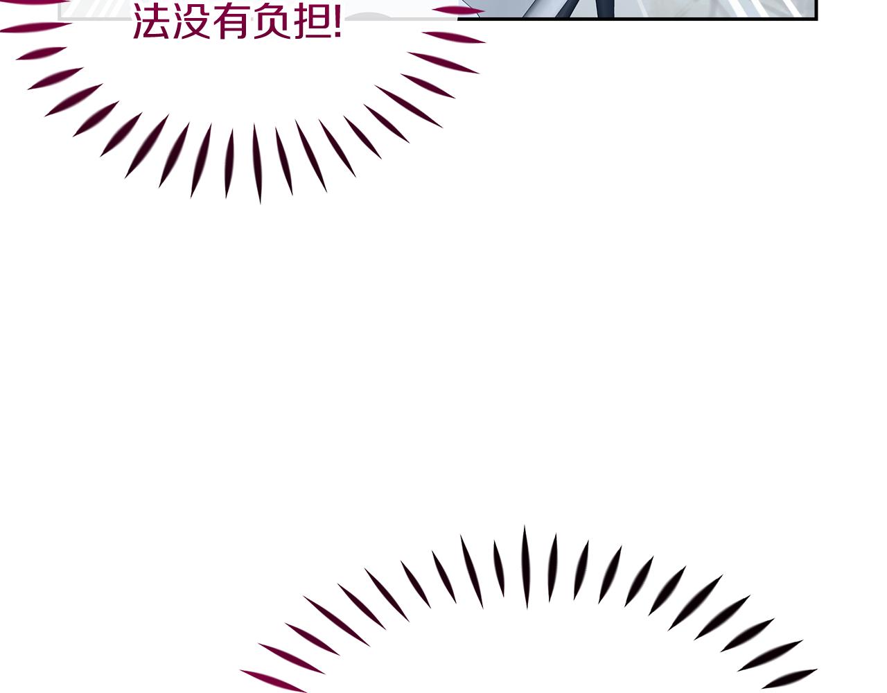 第28话 被求婚了(1/4)-第28话