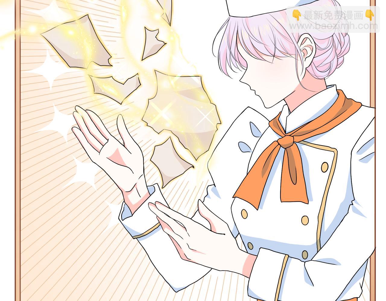 第30话 为爱讲和？(1/5)-第30话