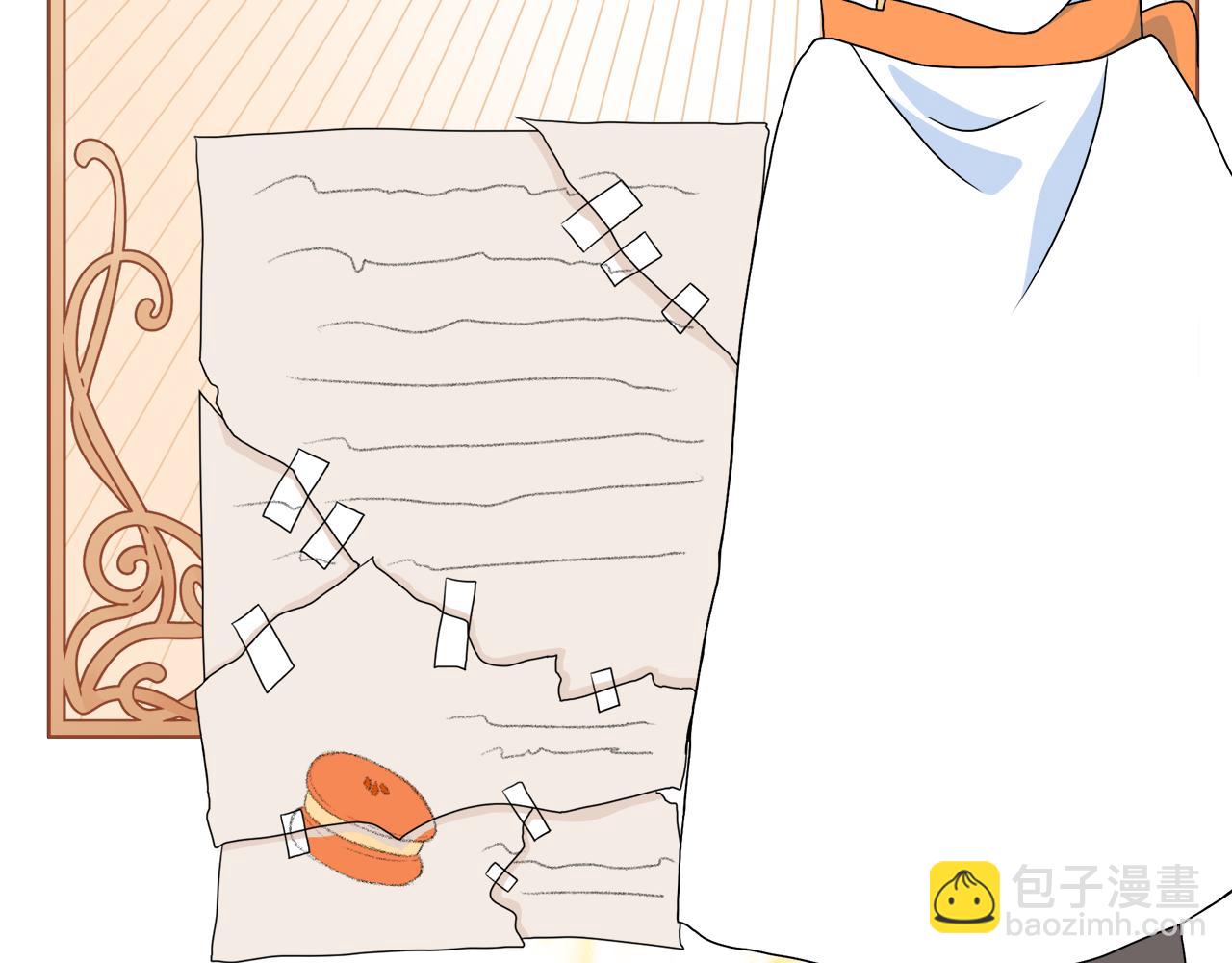 第30话 为爱讲和？(1/5)-第30话