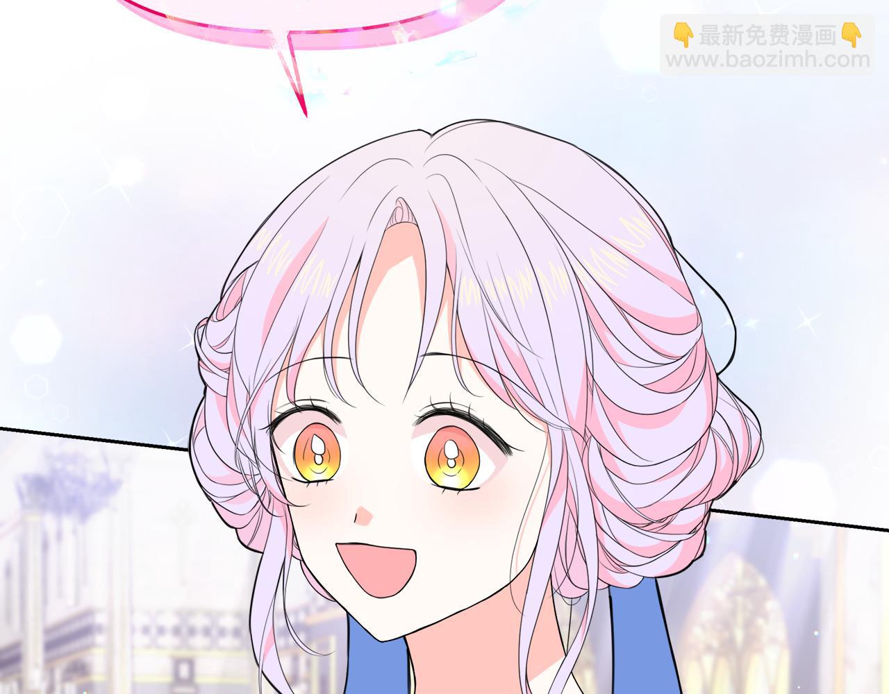 第30话 为爱讲和？(1/5)-第30话