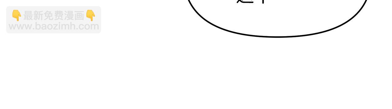 第30话 为爱讲和？(1/5)-第30话