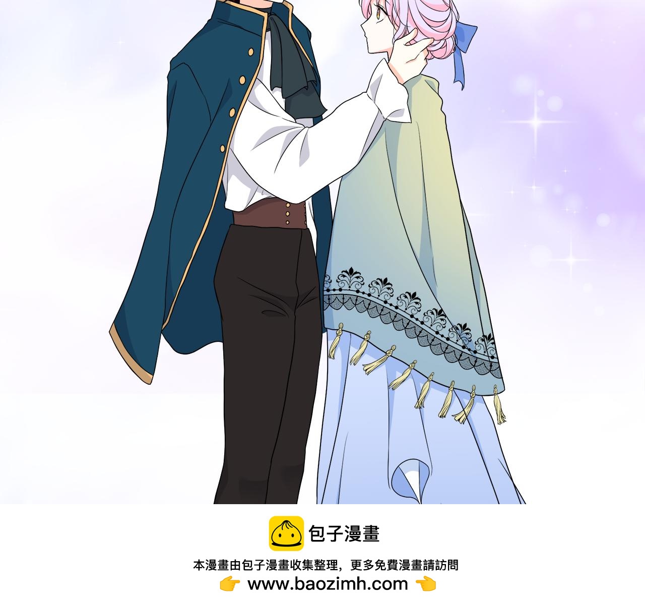 第30话 为爱讲和？(1/5)-第30话