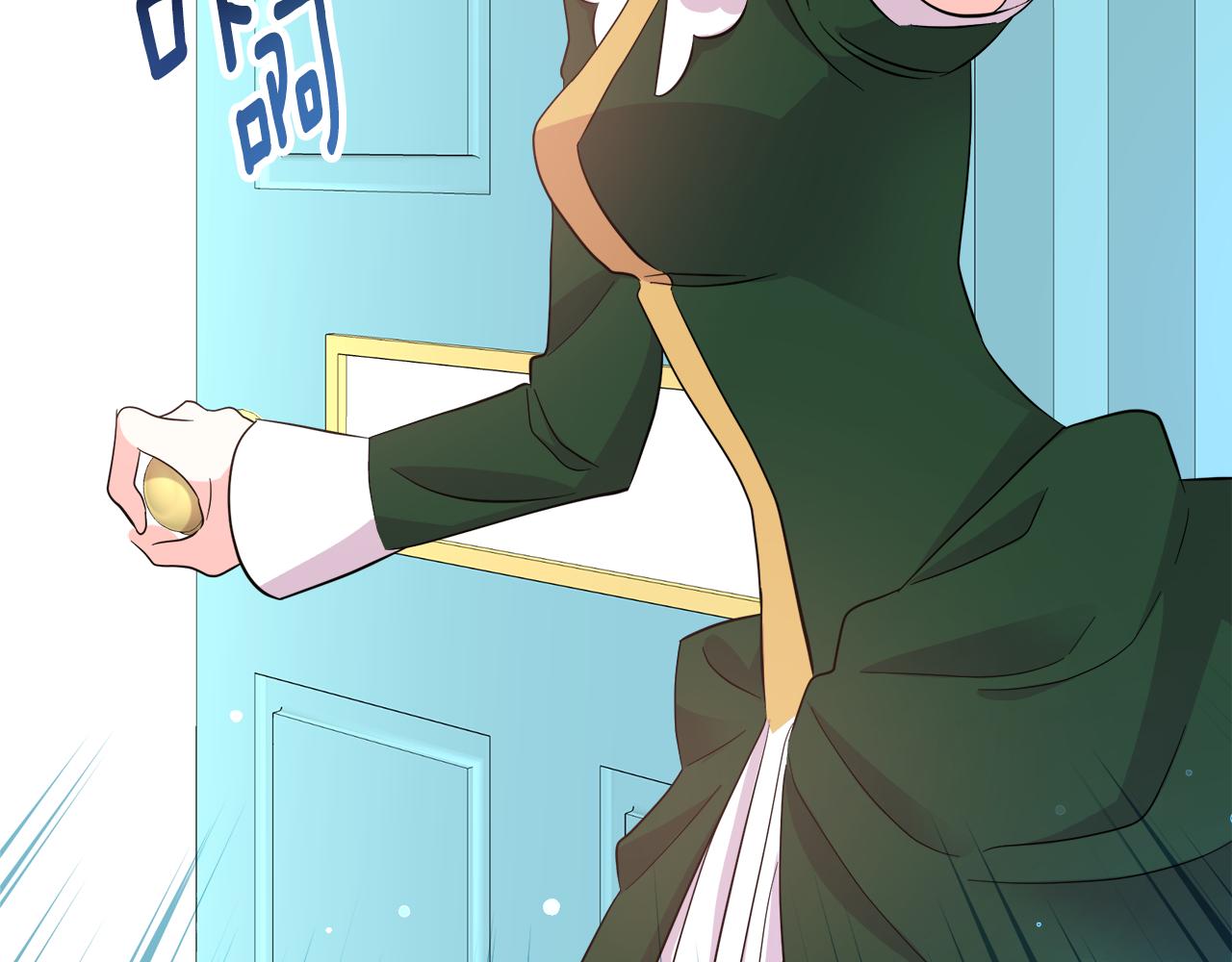 第4话 闺蜜决裂(1/4)-第4话