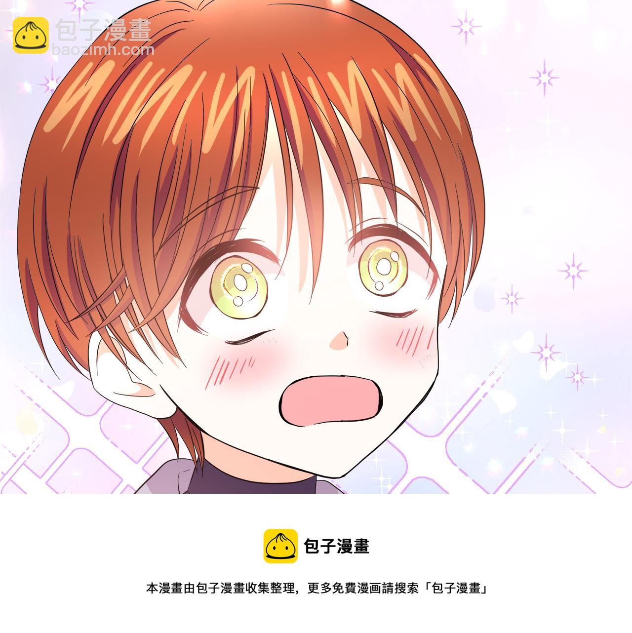 第4话 闺蜜决裂(1/4)-第4话