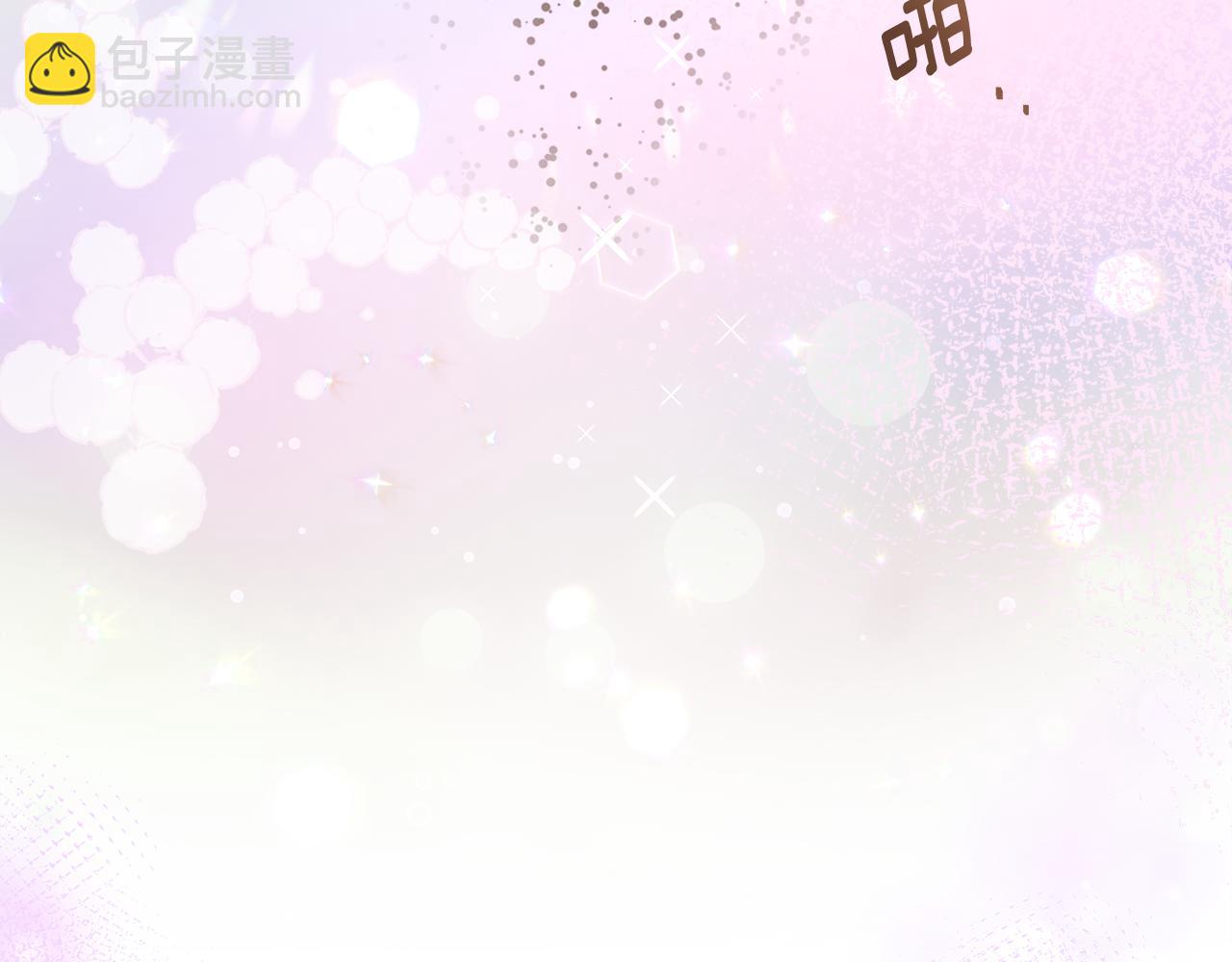 第32话 熟悉的婆婆(1/4)-第32话