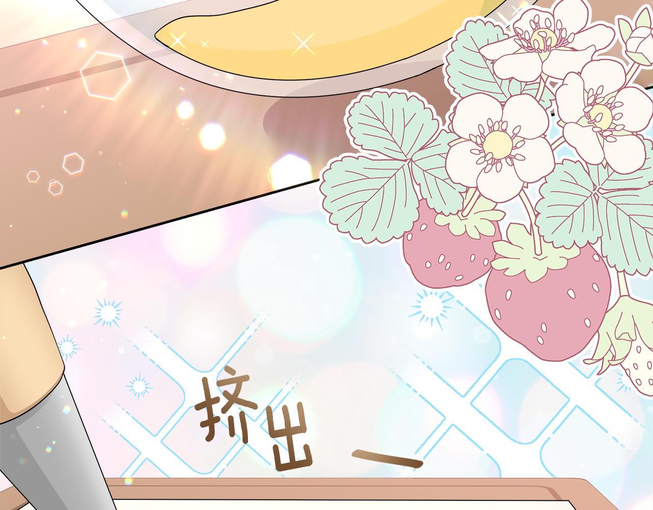 第32话 熟悉的婆婆(1/4)-第32话