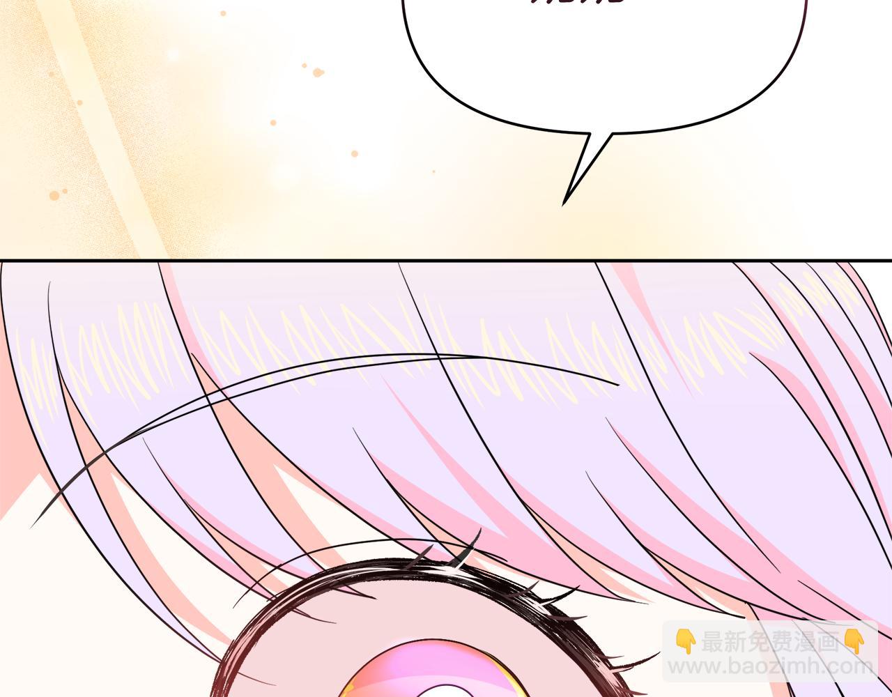 第32话 熟悉的婆婆(1/4)-第32话