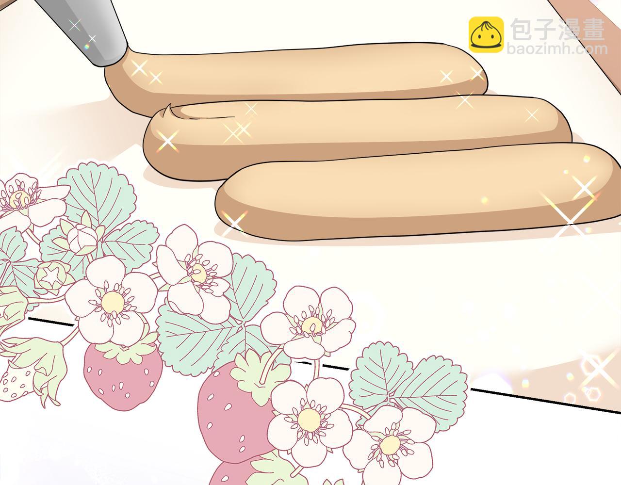 第32话 熟悉的婆婆(1/4)-第32话