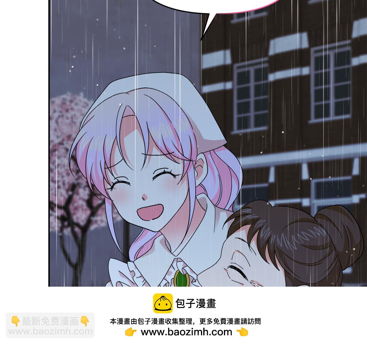 第32话 熟悉的婆婆(1/4)-第32话