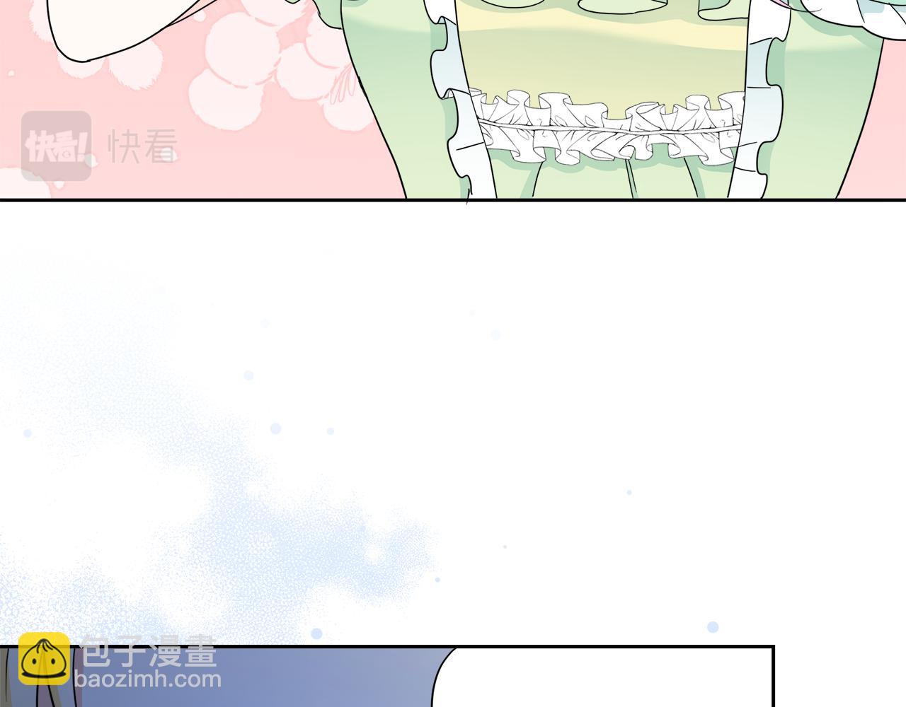 第34话 契约恋爱(1/4)-第34话