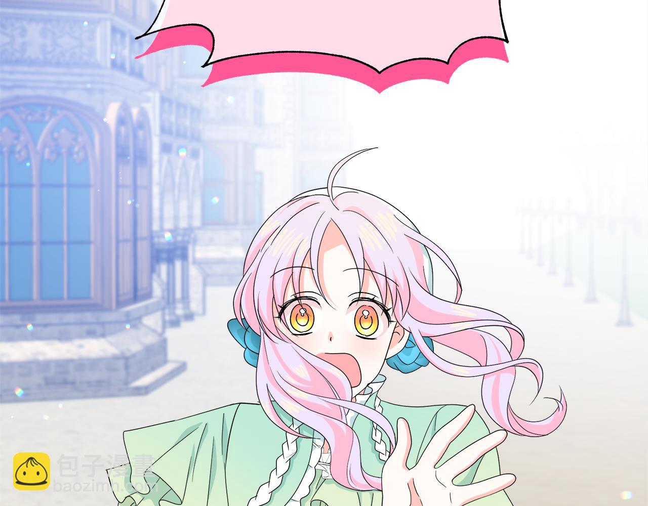 第34话 契约恋爱(1/4)-第34话