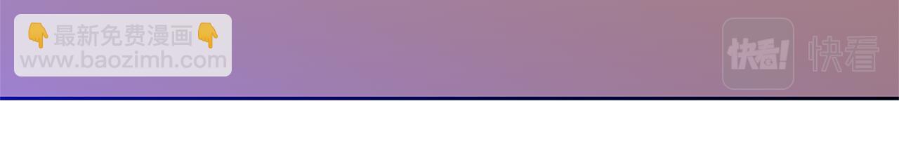 第36话 谈判进行时(1/4)-第36话