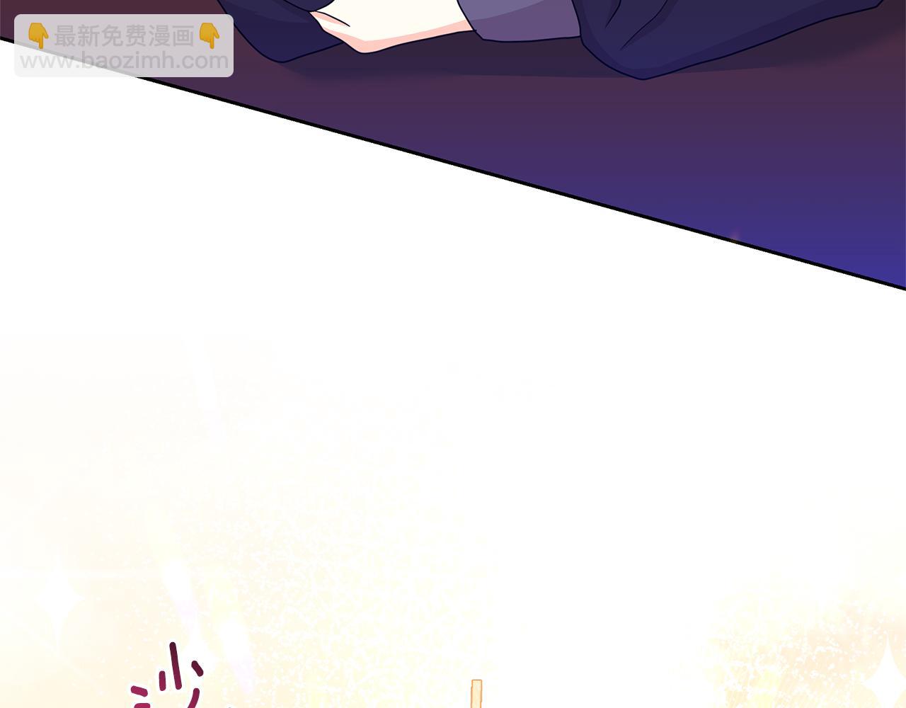 第36话 谈判进行时(1/4)-第36话