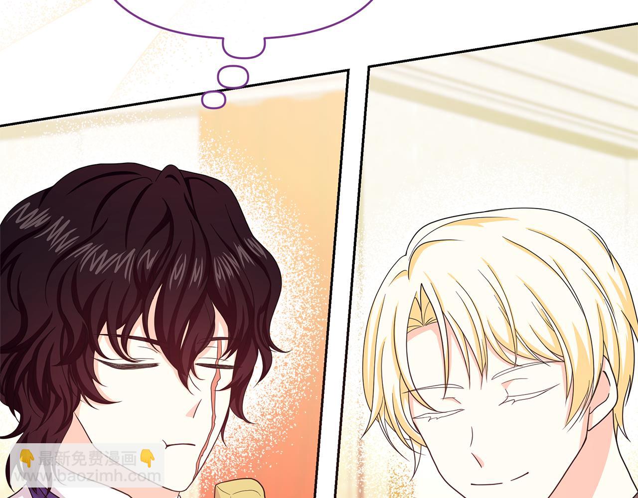 第36话 谈判进行时(1/4)-第36话