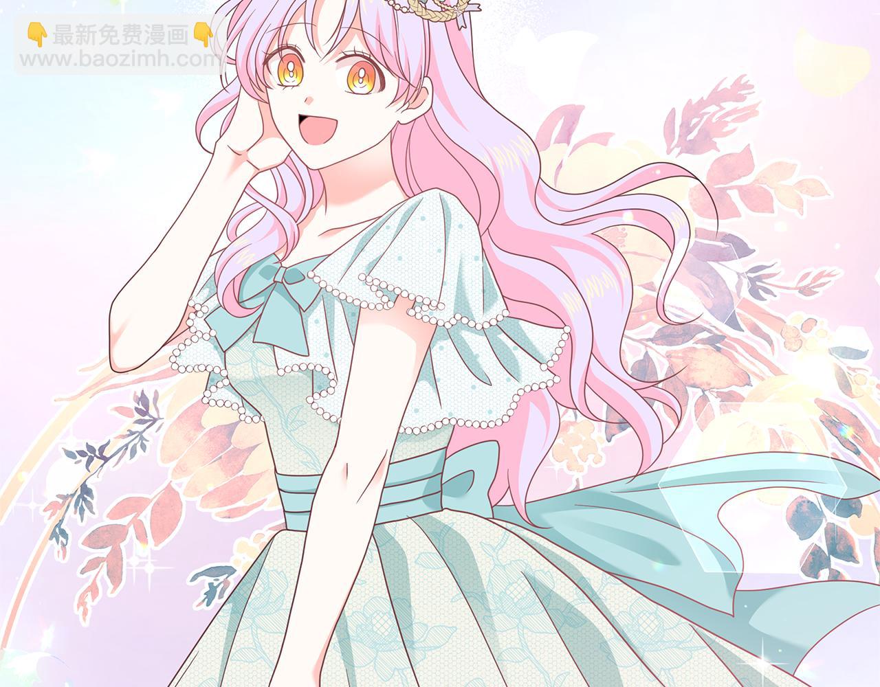 第36话 谈判进行时(1/4)-第36话