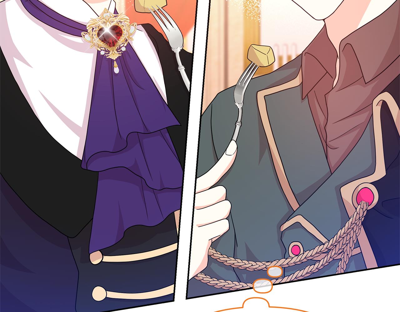 第36话 谈判进行时(1/4)-第36话