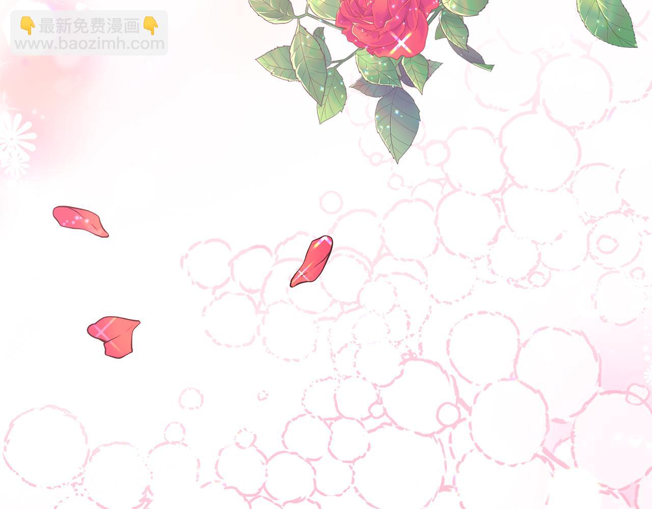 第38话 学习礼仪？(1/5)-第38话