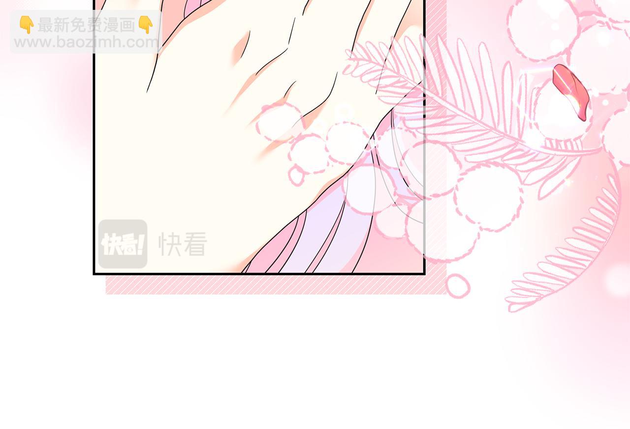 第38话 学习礼仪？(1/5)-第38话