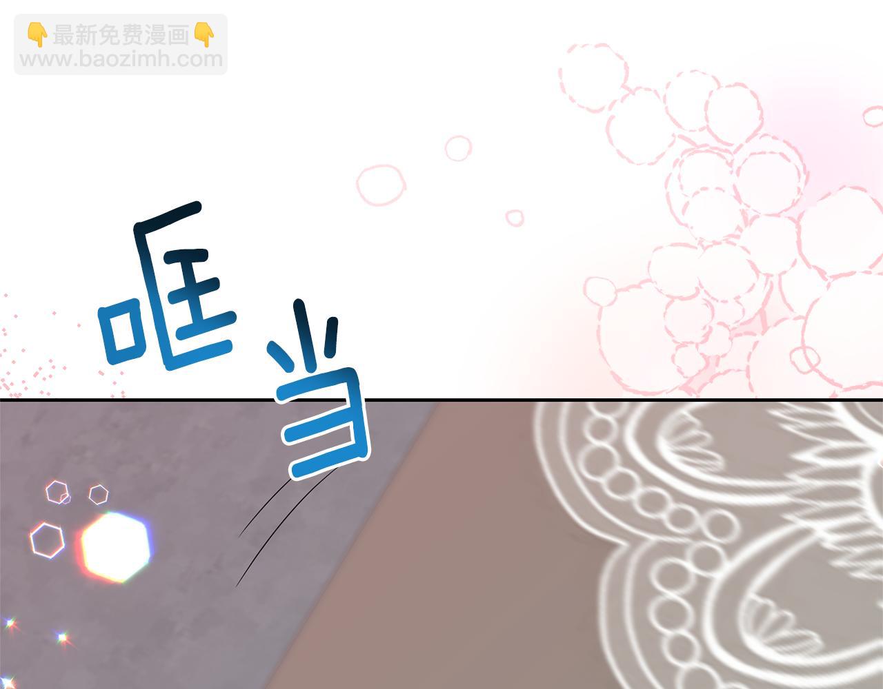 第38话 学习礼仪？(1/5)-第38话