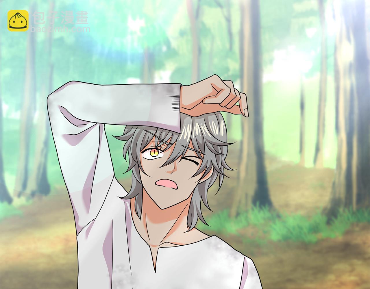 第40话 龙族公主(1/5)-第40话