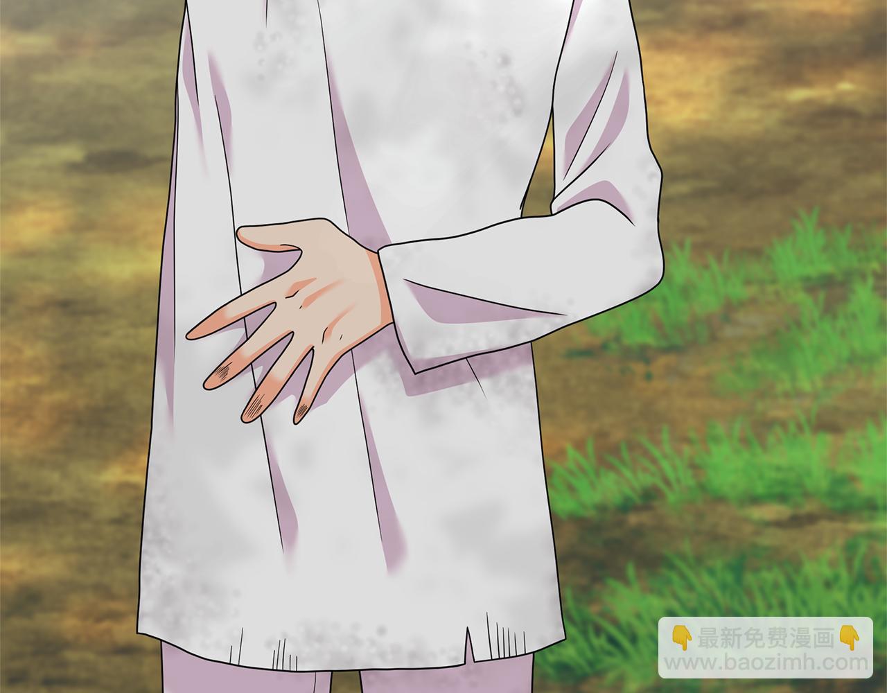 第40话 龙族公主(1/5)-第40话