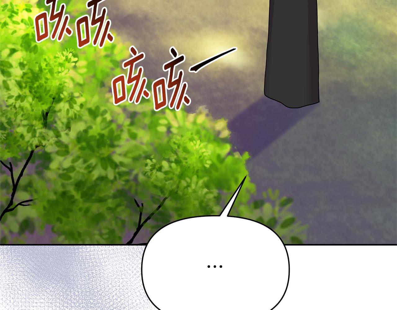 第40话 龙族公主(1/5)-第40话