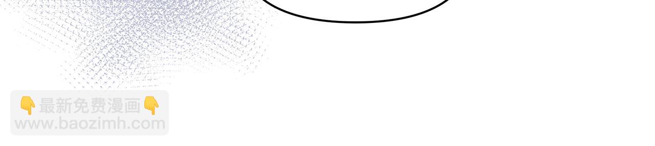 第40话 龙族公主(1/5)-第40话