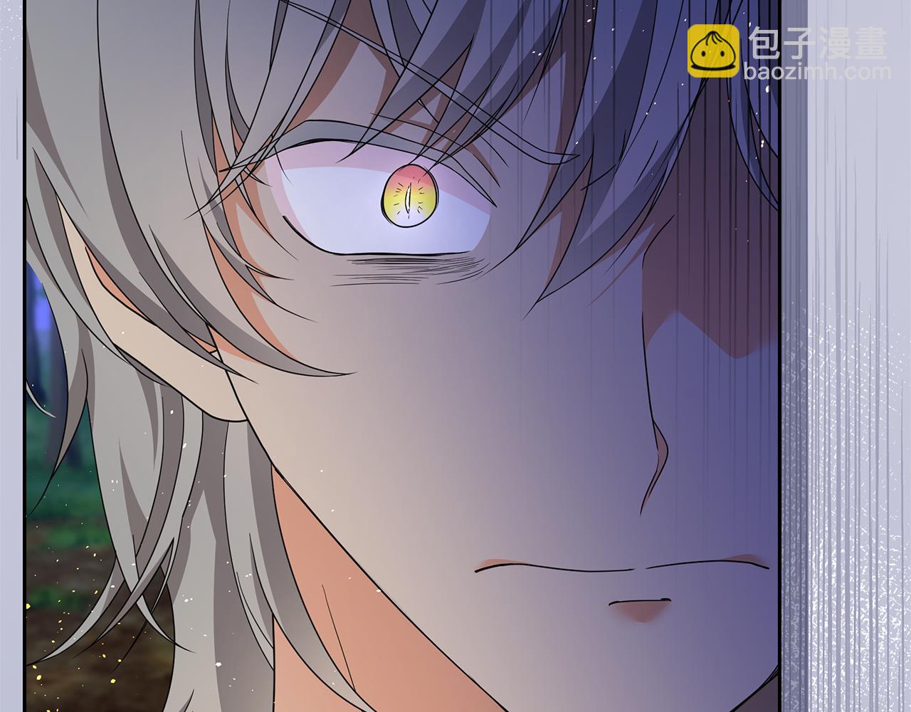 第40话 龙族公主(1/5)-第40话