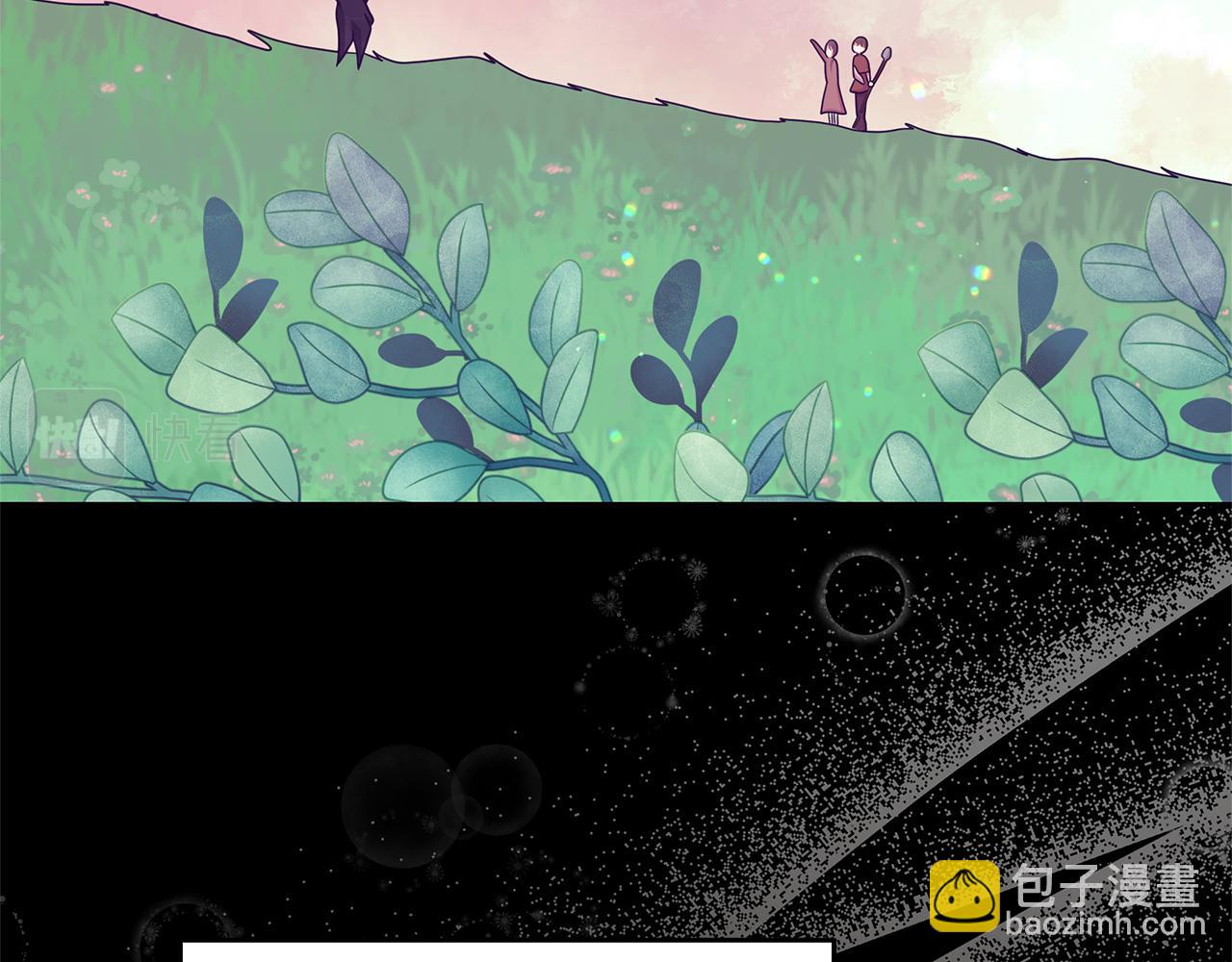 第40话 龙族公主(1/5)-第40话