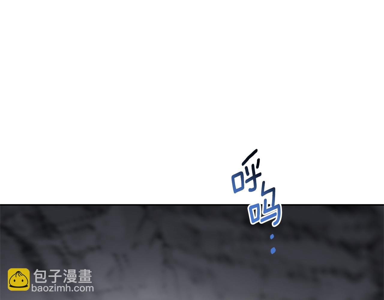 第40话 龙族公主(1/5)-第40话