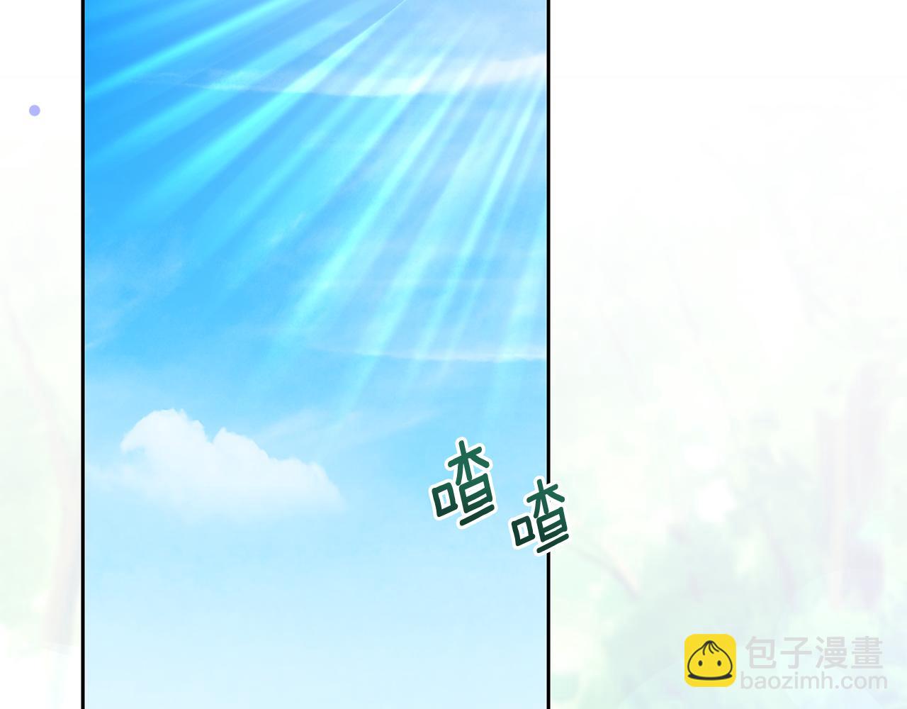 第40话 龙族公主(1/5)-第40话