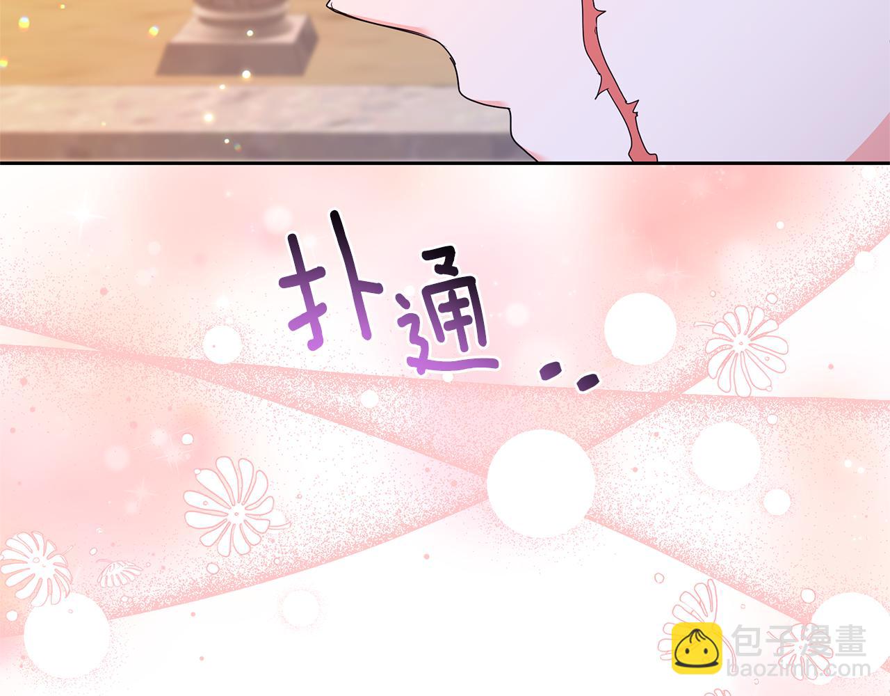 第42话 做什么都愿意(1/4)-第42话