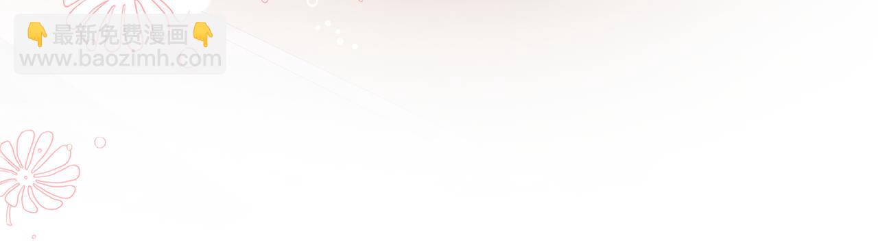 第42话 做什么都愿意(1/4)-第42话