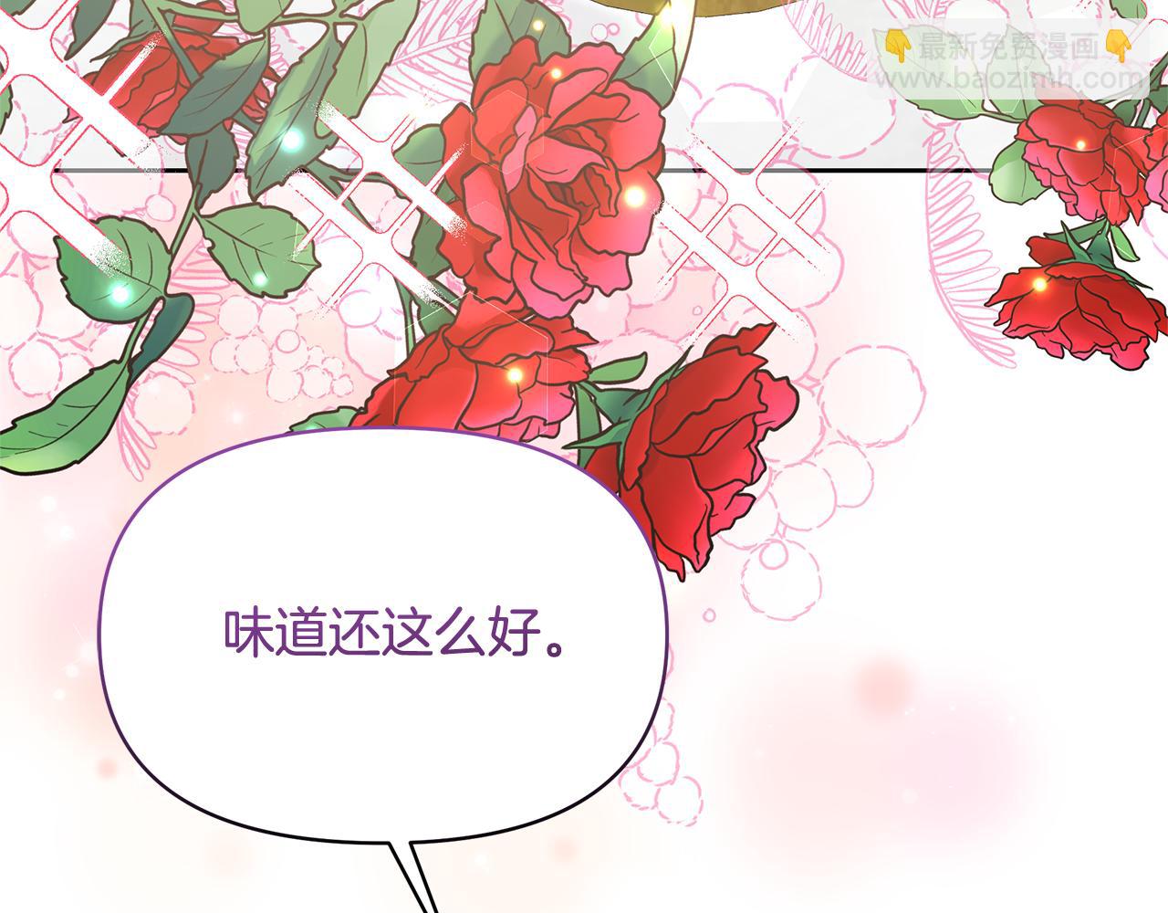 第42话 做什么都愿意(1/4)-第42话