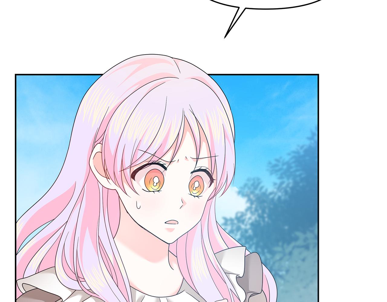 第44话 红龙(1/5)-第44话