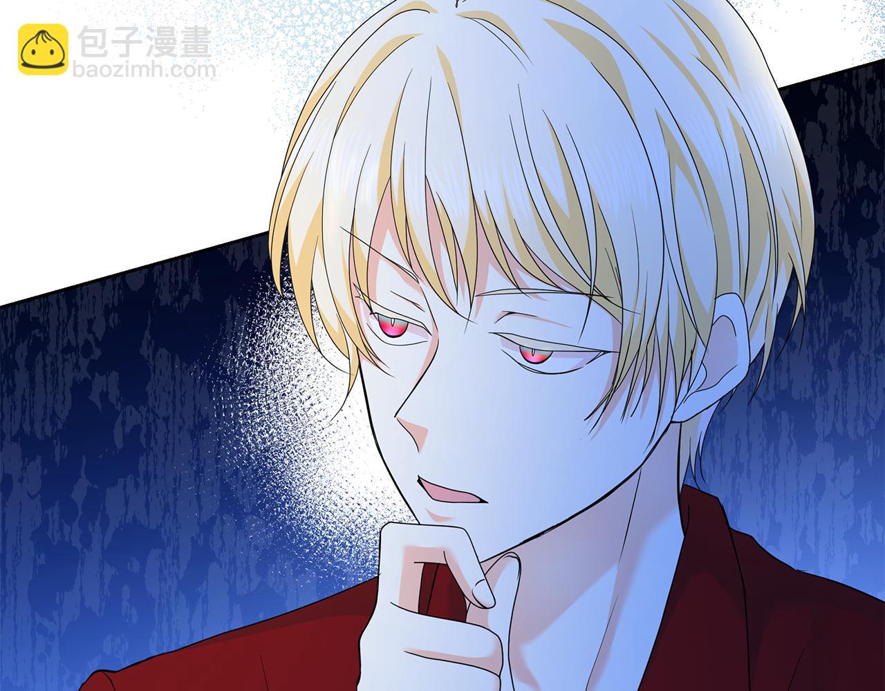 第44话 红龙(1/5)-第44话