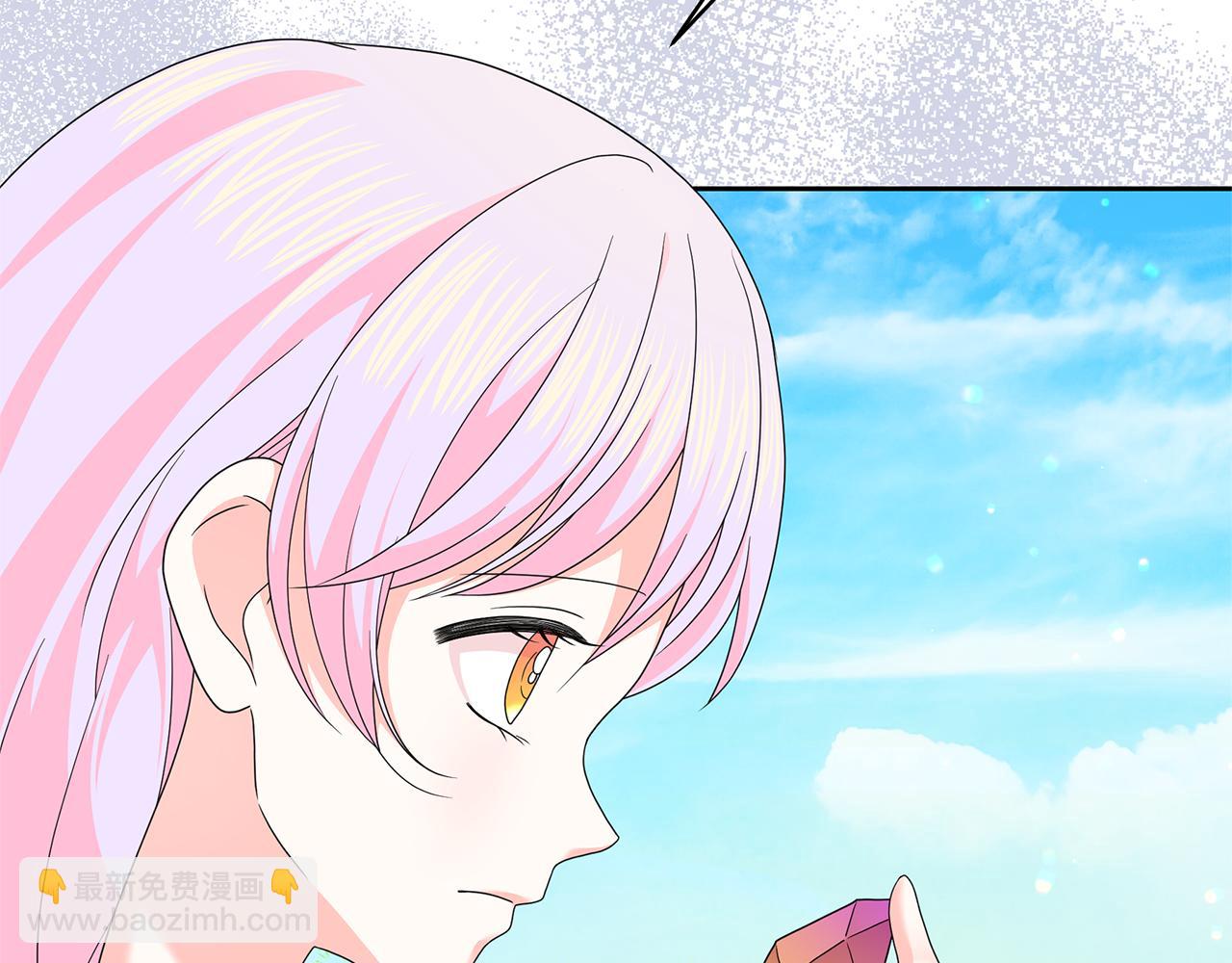 第44话 红龙(1/5)-第44话