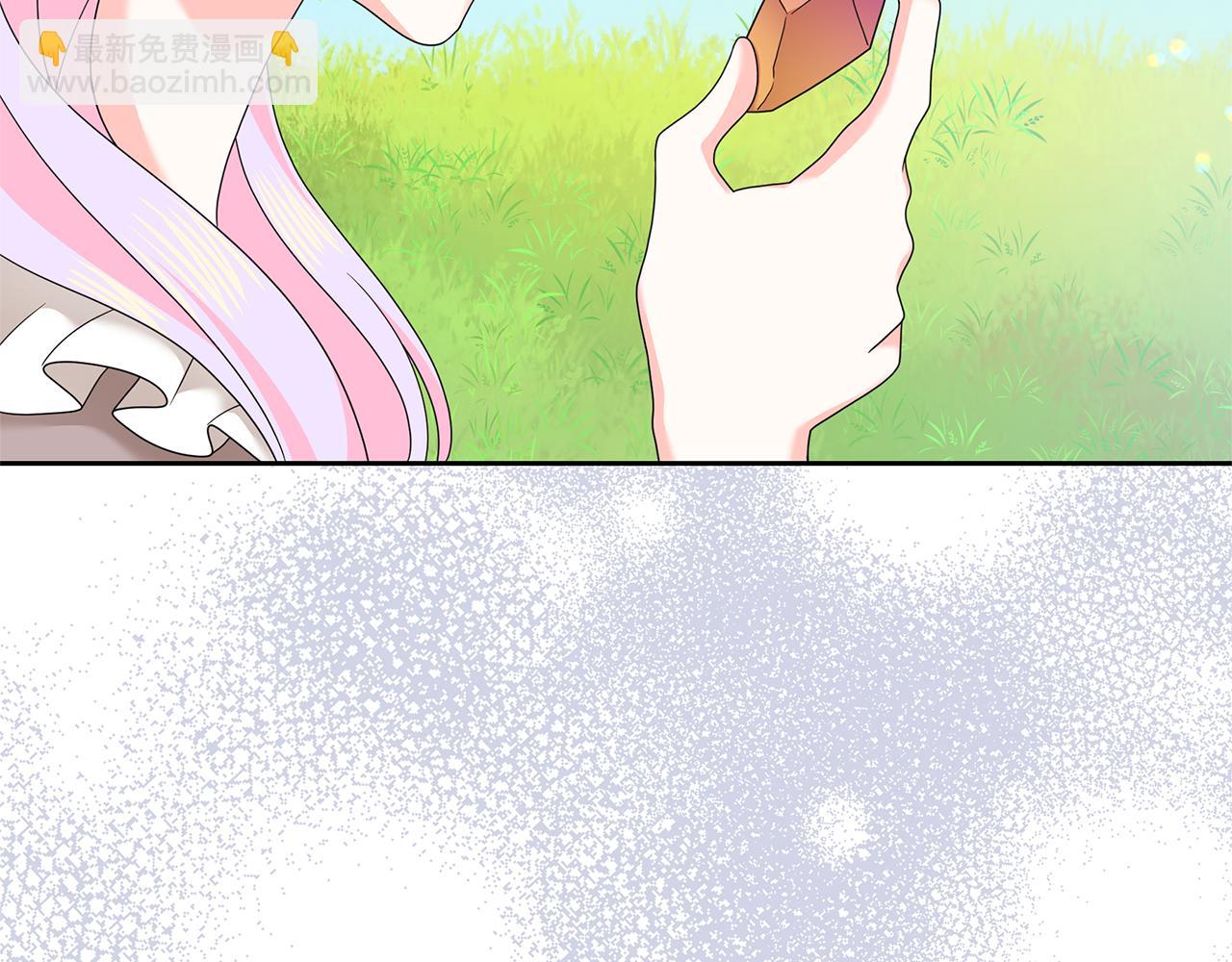 第44话 红龙(1/5)-第44话