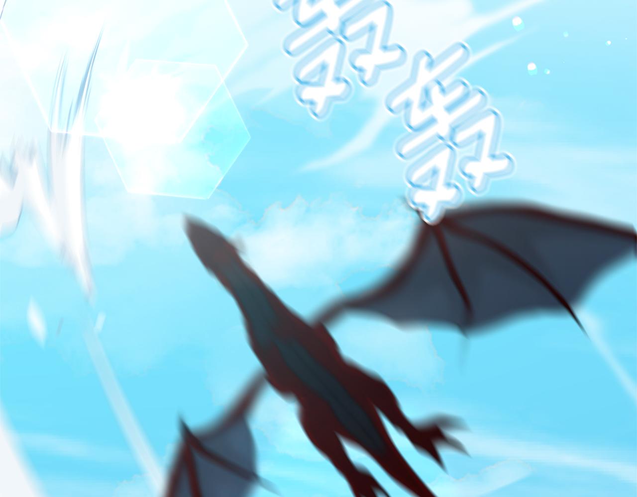 第44话 红龙(1/5)-第44话