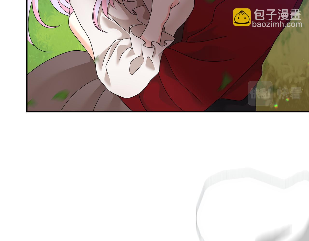 第44话 红龙(1/5)-第44话